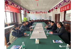 煙臺市、龍口市衛(wèi)健委蒞臨雙鷹醫(yī)療開展走訪調(diào)研工作