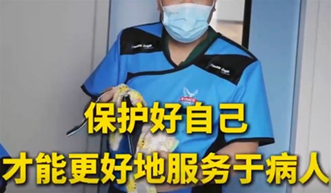 雙鷹醫(yī)療——介入手術(shù)時穿戴鉛衣的重要性