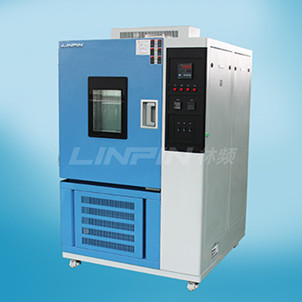 <b>高低溫試驗箱原理之高效率溫變</b>